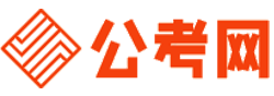 仙桃公务员考试网-仙桃公务员考试时间,仙桃公务员面试名单,仙桃公务员考试真题,仙桃公务员职位表,仙桃公务员成绩查询